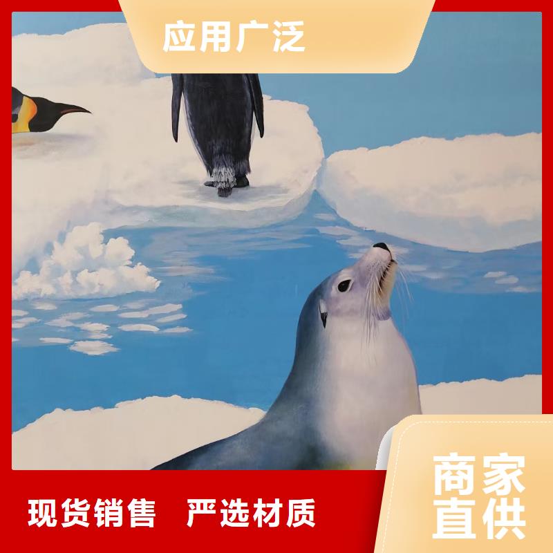 墙绘彩绘手绘墙画壁画幼儿园墙绘餐饮彩绘3D手绘墙画游乐园墙体彩绘墙面手绘厂家现货供应