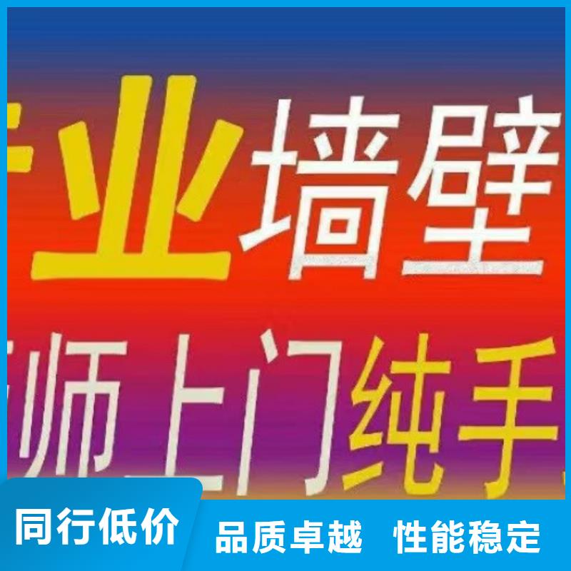 墙绘彩绘手绘墙画壁画文化墙彩绘餐饮墙绘户外手绘架空层墙面手绘墙体彩绘当地生产厂家