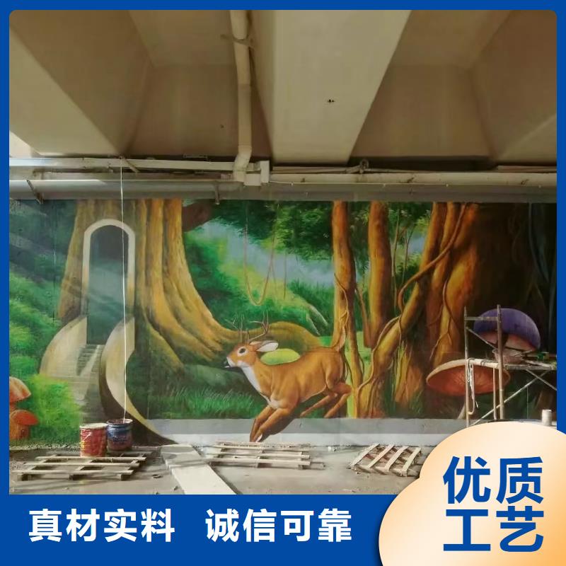 墙绘彩绘手绘墙画壁画餐饮墙绘文化墙彩绘手绘架空层墙体彩绘墙面手绘现货供应