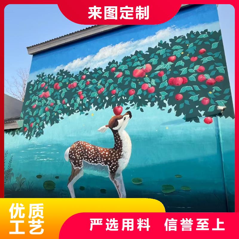 墙绘彩绘手绘墙画壁画文化墙彩绘餐饮手绘户外墙画墙面手绘架空层墙体彩绘买的放心