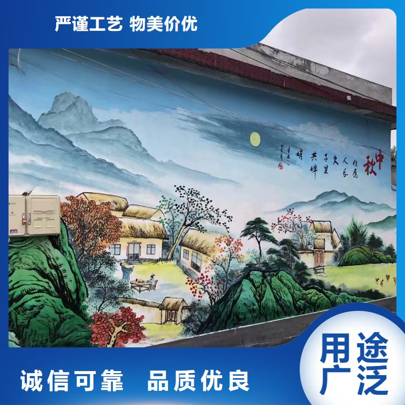 墙绘彩绘手绘墙画壁画浮雕墙绘户外彩绘餐饮手绘文化墙墙面手绘墙体彩绘细节之处更加用心