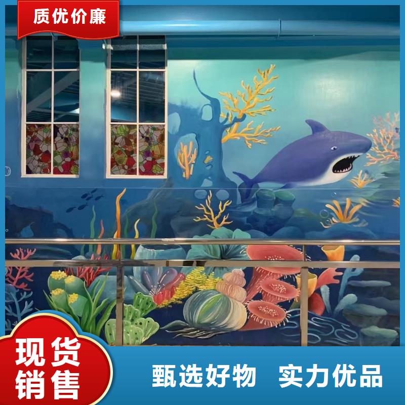 墙绘彩绘手绘墙画壁画餐饮墙绘户手绘外彩绘文化墙墙面手绘架空层墙体彩绘{本地}制造商