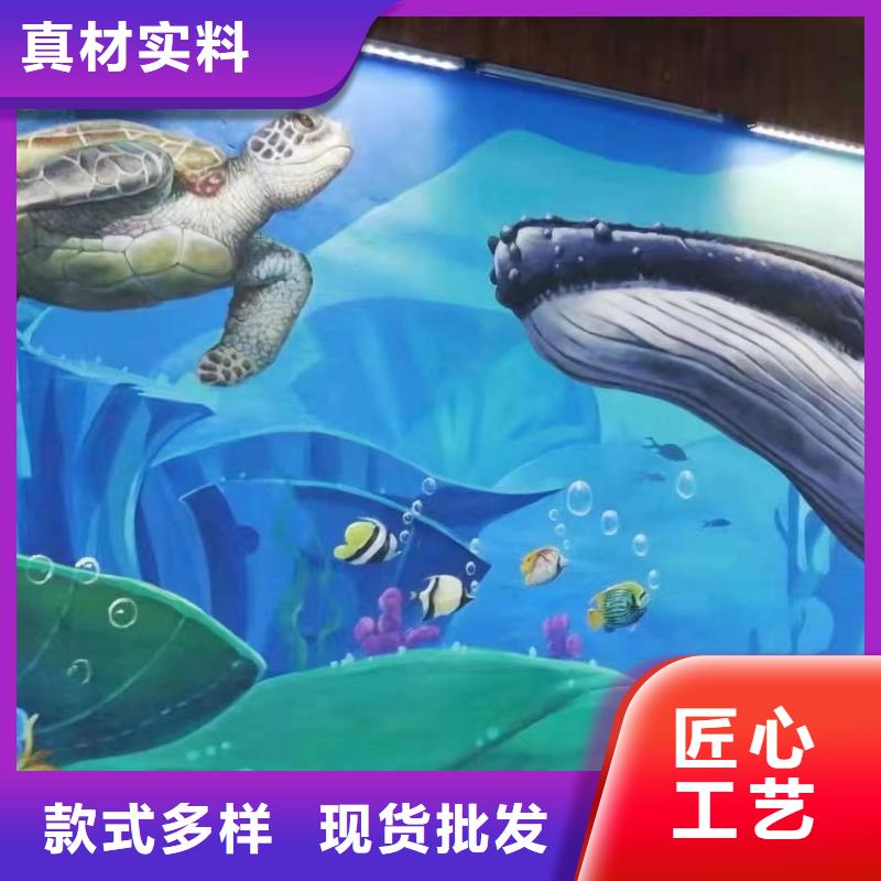 墙绘彩绘手绘墙画壁画文化墙彩绘户外手绘涂鸦墙画架空层墙面手绘墙体彩绘为品质而生产