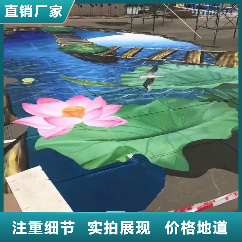 墙绘彩绘手绘墙画壁画墙体彩绘墙绘彩绘质保一年货源稳定