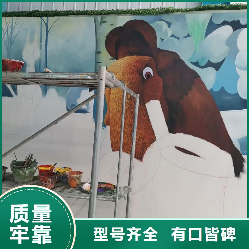 墙绘彩绘手绘墙画壁画餐饮文化墙高空彩绘烟囱架空层墙面手绘用途广泛