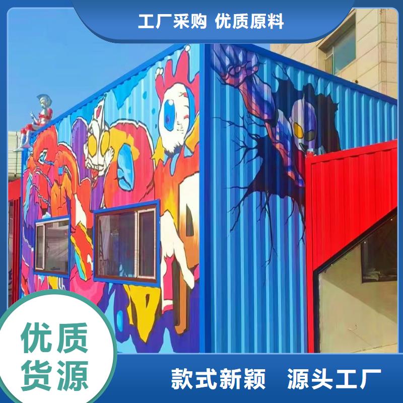 墙绘彩绘手绘墙画壁画酒店墙绘餐饮彩绘文化墙手绘架空层墙体彩绘样板间墙面手绘现货充足量大优惠