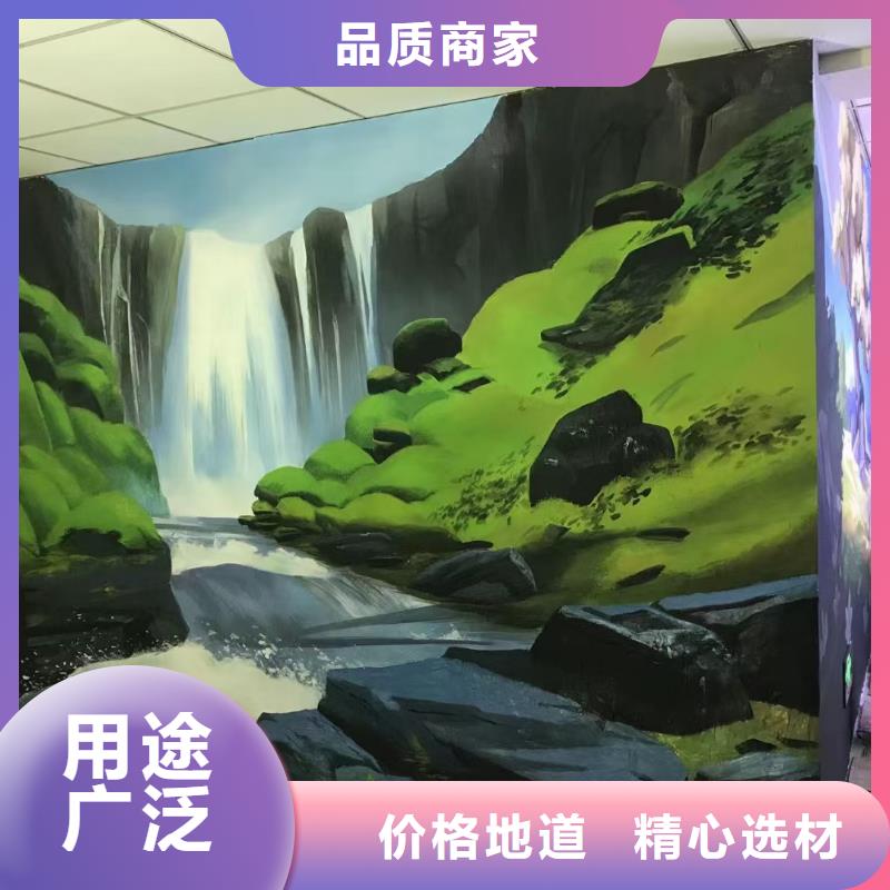 墙绘彩绘手绘墙画壁画餐饮墙绘文化墙彩绘户外手绘架空层墙面手绘墙体彩绘<本地>品牌