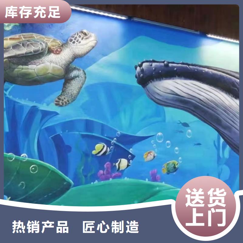 墙绘彩绘手绘墙画壁画墙体彩绘-墙绘彩绘多种规格库存充足今年新款