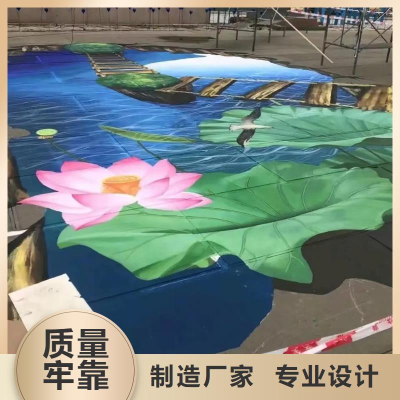 墙绘彩绘手绘墙画壁画墙体彩绘,【家装墙体彩绘】厂家直销大量现货源头厂家量大价优