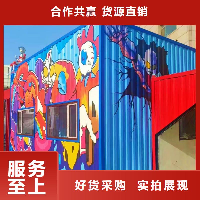 墙绘彩绘手绘墙画壁画文化墙彩绘餐饮手绘户外墙画墙面手绘架空层墙体彩绘【当地】生产厂家