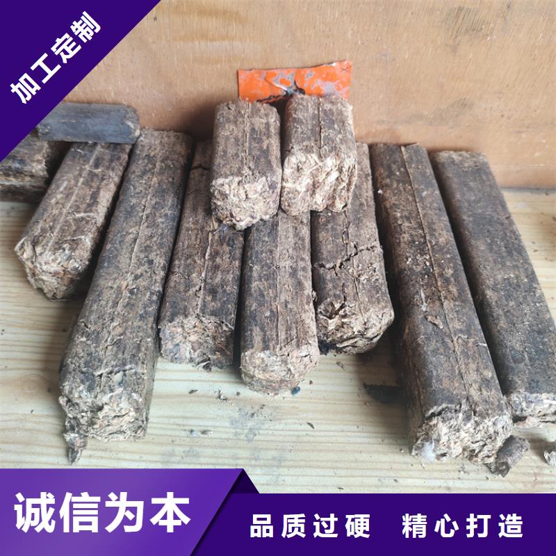 颗粒机【多功能撕裂机厂家】就近发货用心做产品