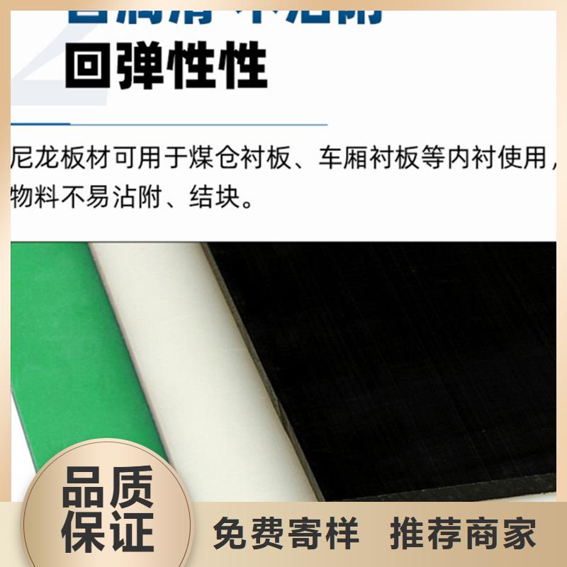 尼龙象棋、尼龙象棋生产厂家-[本地]制造商