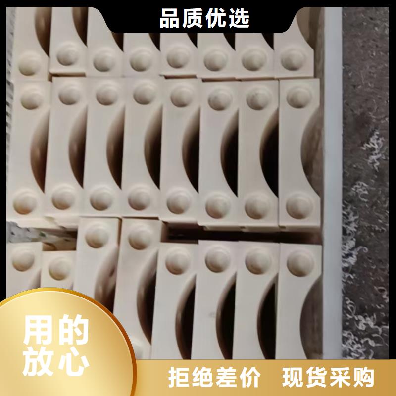 尼龙异形件厂家工艺先进厂家精选