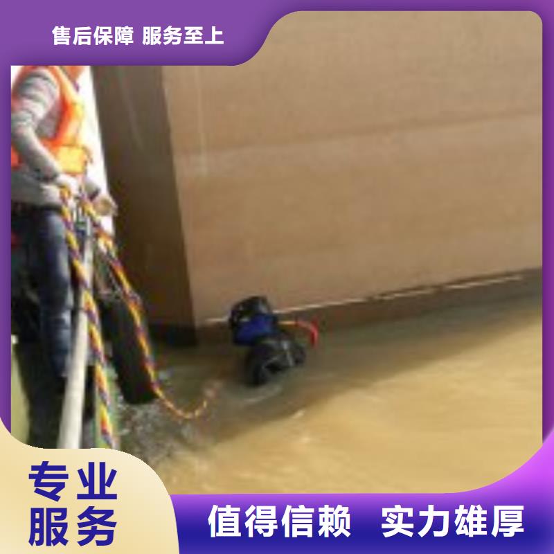 水中桥桩加固方法优惠中品质卓越