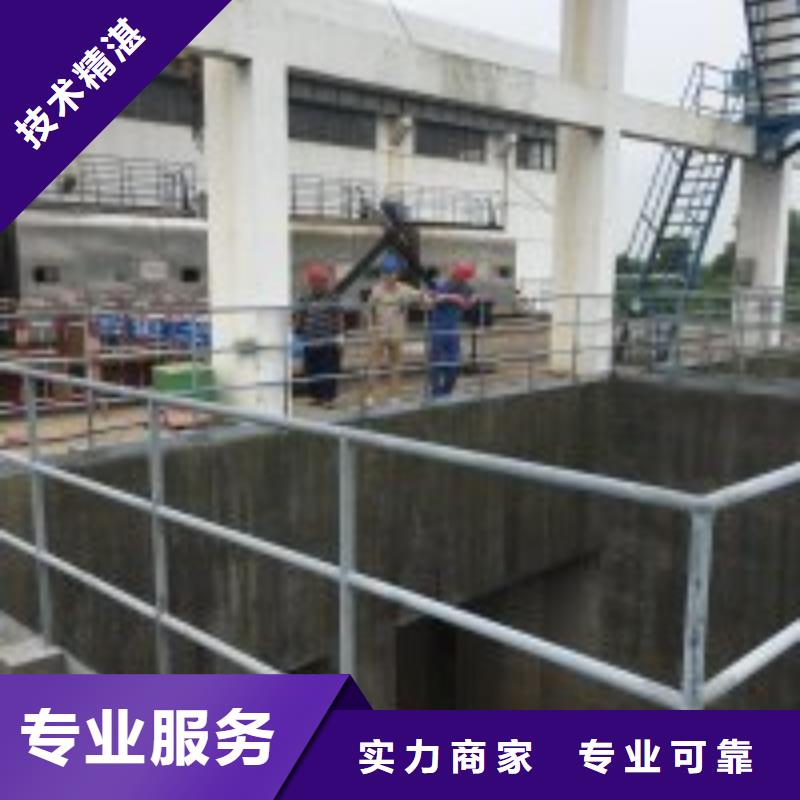 潜水员水下封堵实力厂家生产[当地]生产厂家