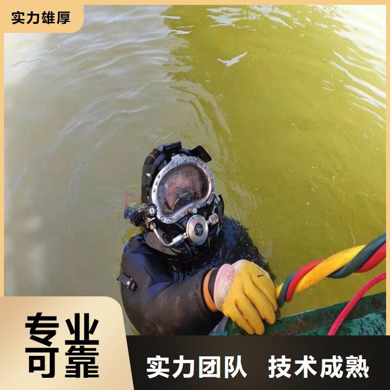 潜水员沉井排水下沉-您身边的潜水员沉井排水下沉厂家<当地>品牌