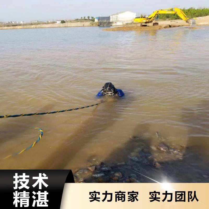 潜水员桥桩加固欢迎咨询蛟龙潜水效果满意为止