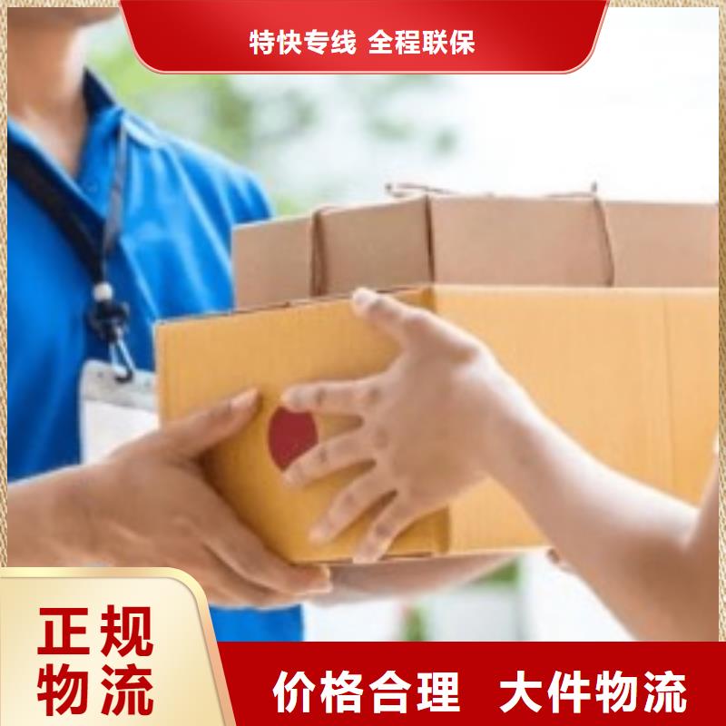 乐山ups快递 海外仓储全程跟踪