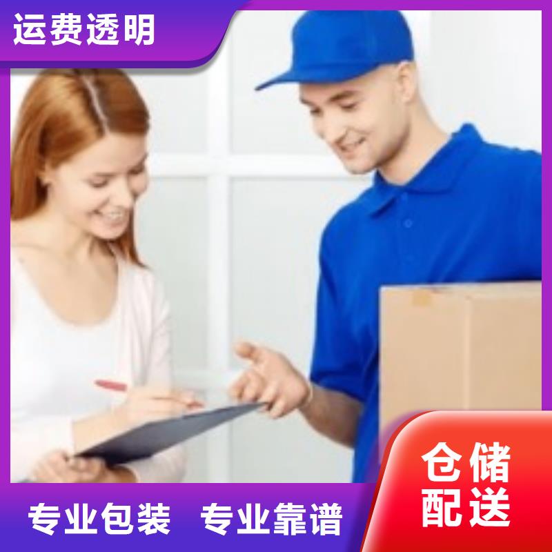 盘锦ups国外快递公司