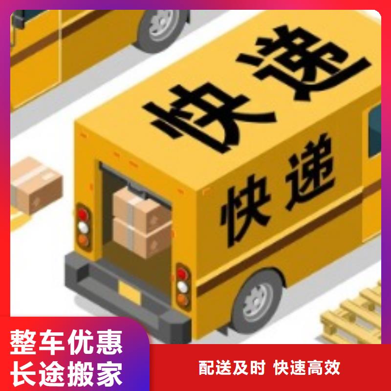 邢台fedex速递网点公司