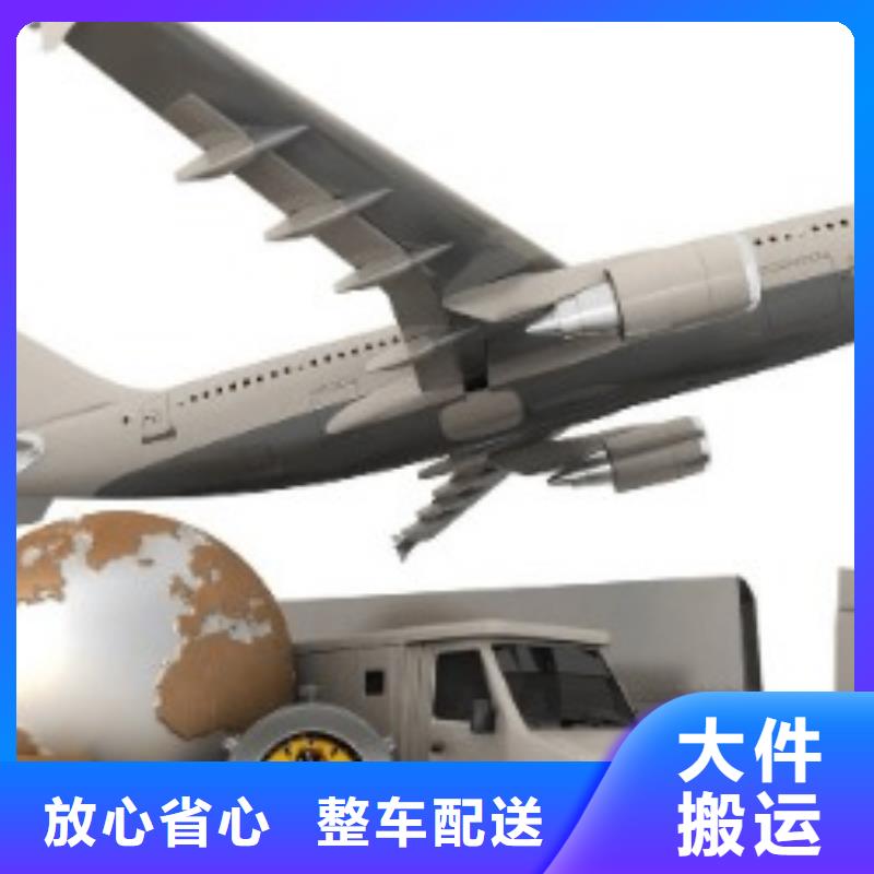 伊犁ups快递 【国际空运】十年经验