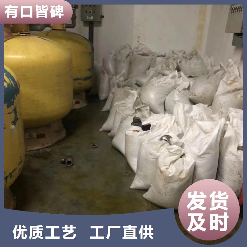 沸石滤料[当地]品牌