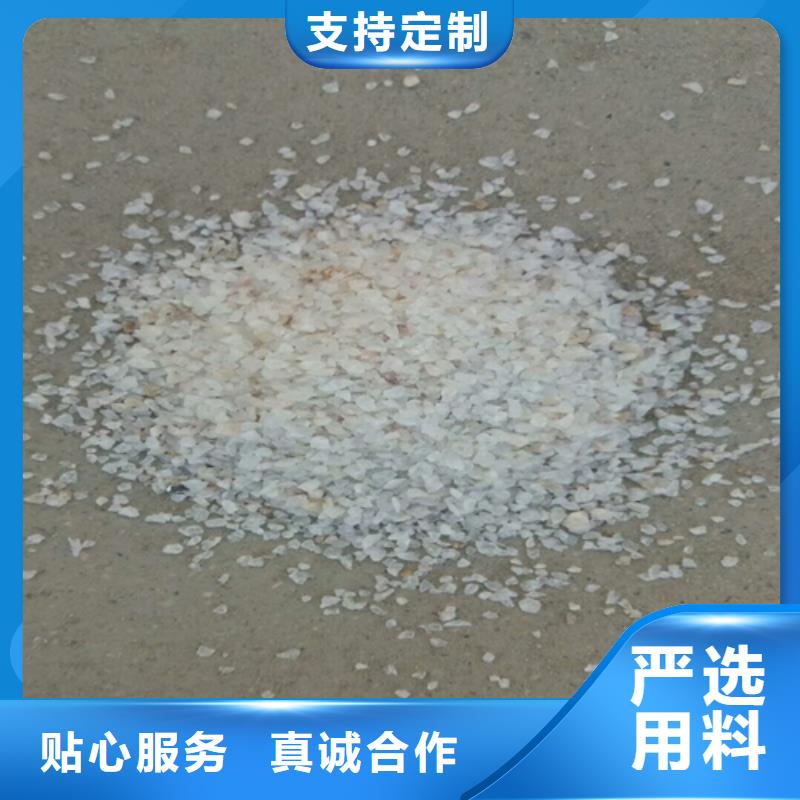 雪花白石英砂价格实在生产加工