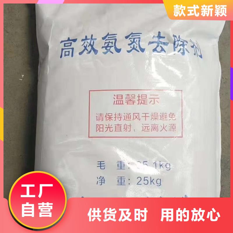 聚合氯化铝石英砂使用寿命长久核心技术