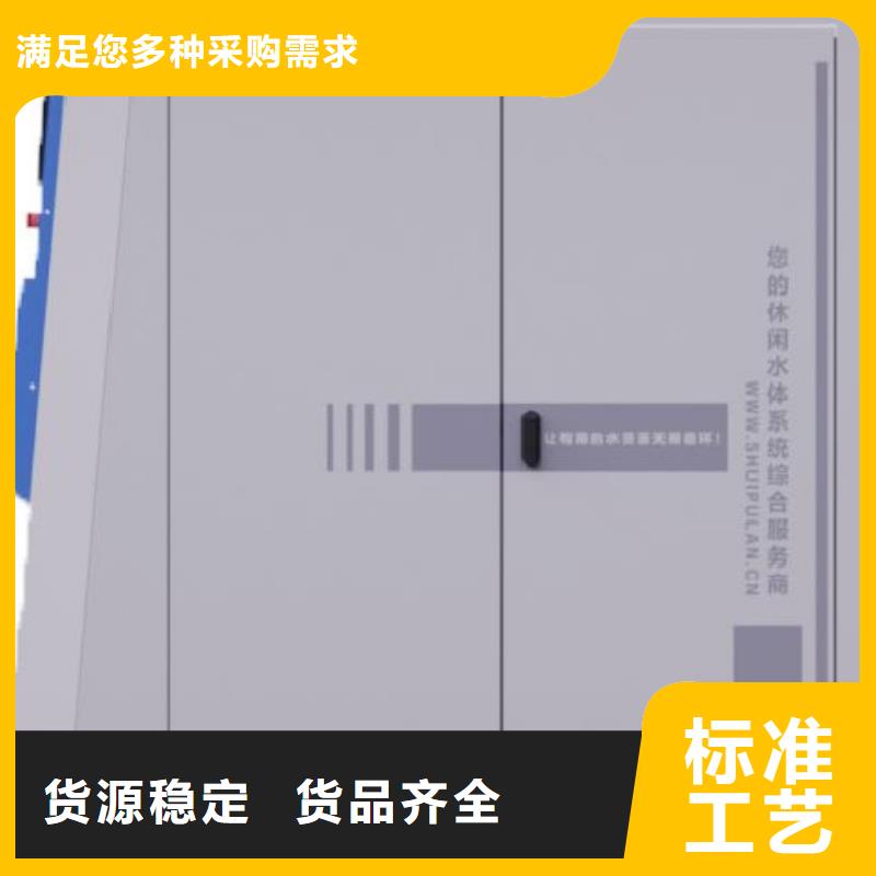 再生介质过滤器节能节水设备厂家{当地}生产商