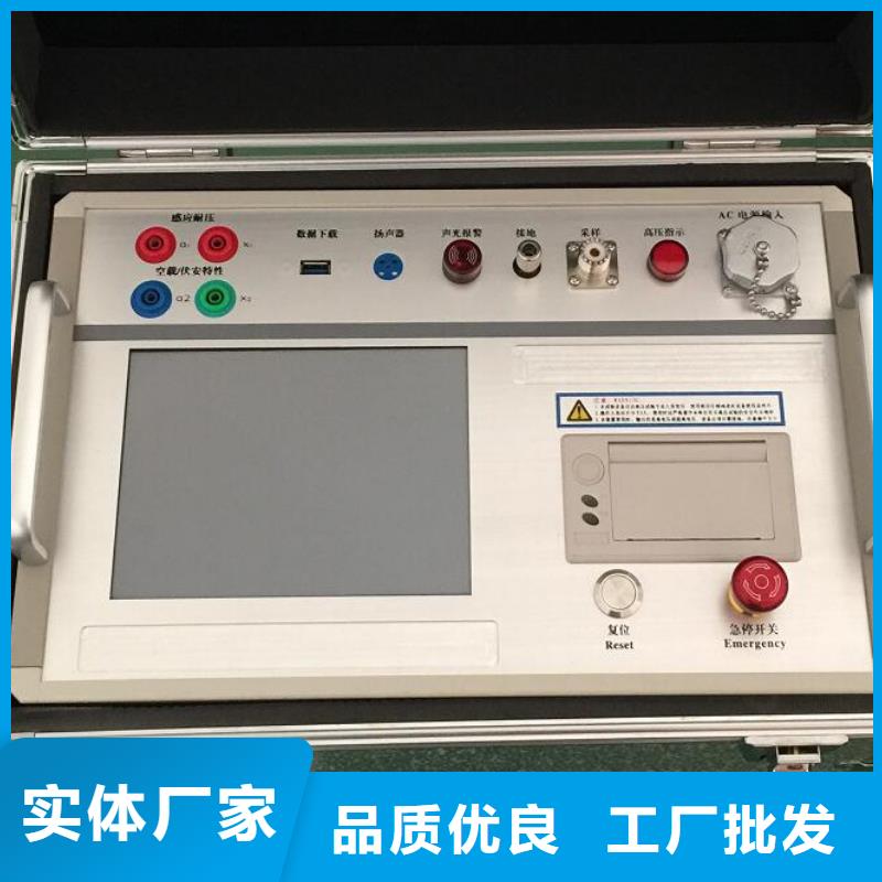 录波仪【手持式光数字测试仪】货真价实质保一年