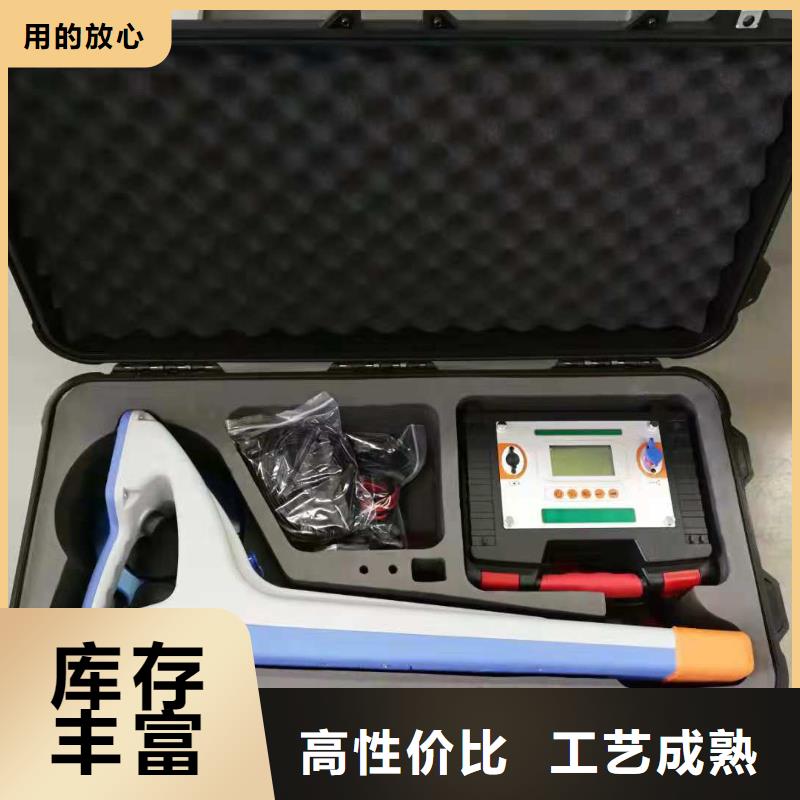 电缆安全试扎器产品介绍免费回电