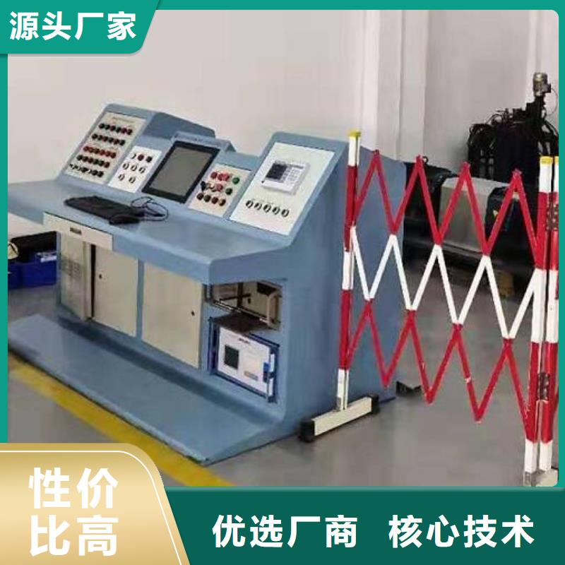 全电脑工具力学性能试验拉力机最低报价用心制造