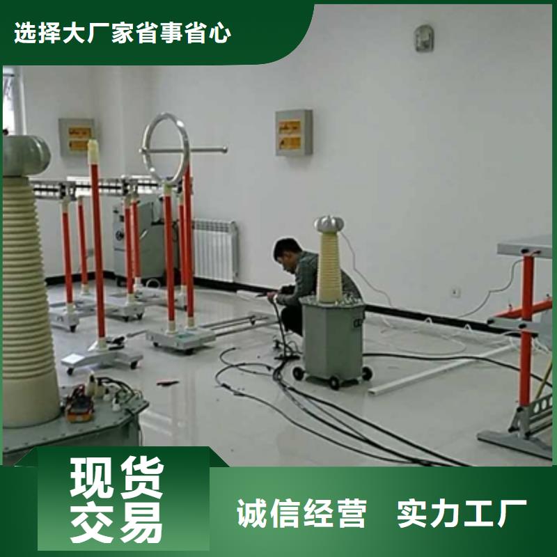 安全工器具力学性能拉力机公司厂家直接面向客户