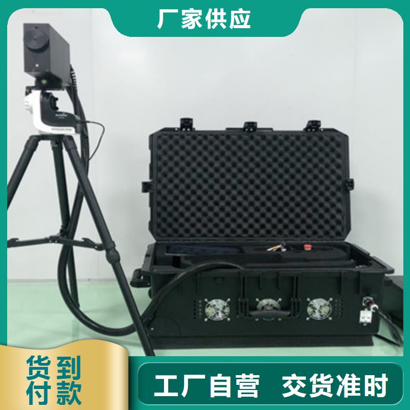 盐城输电线路单相接地故障测试仪新品