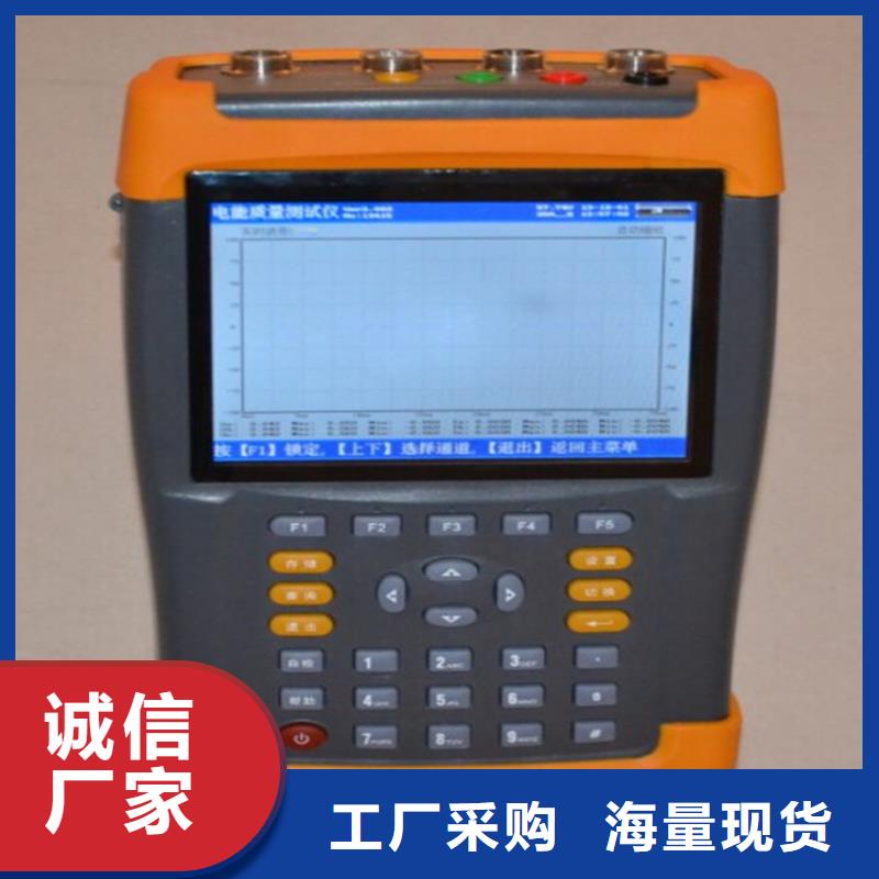 多功能电能表现场校验仪价格实惠多种工艺