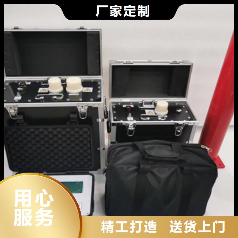 超低频高压发生器_TH-0301交直流仪表校验装置专业品质实力优品