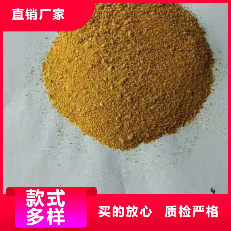 cod去除剂敢与同行比价格