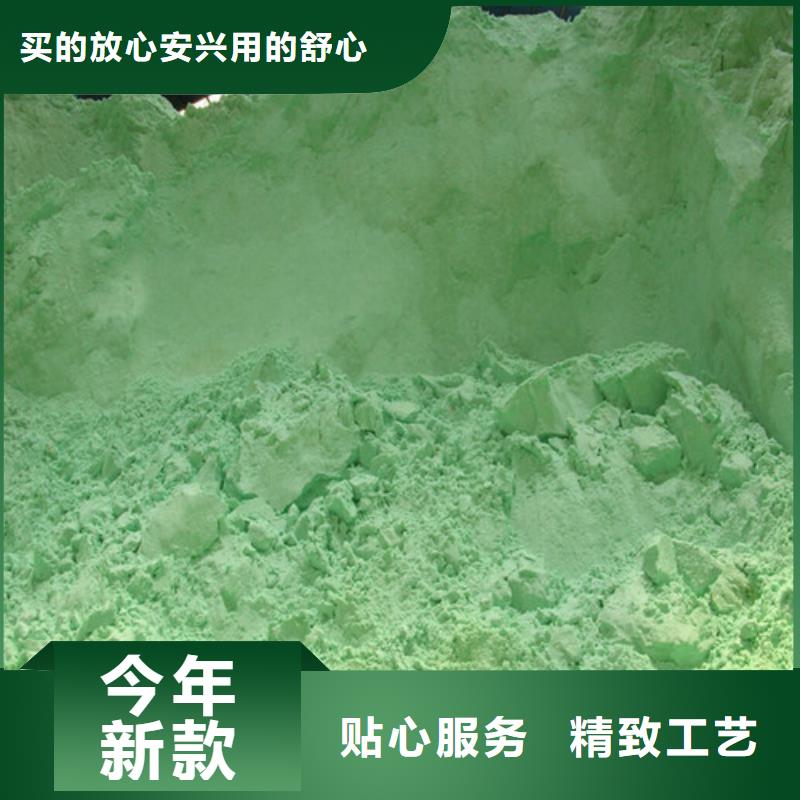 氨氮去除剂有限公司实力厂家