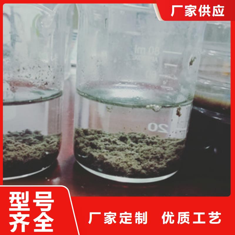 买cod去除剂必看-价格低库存量大