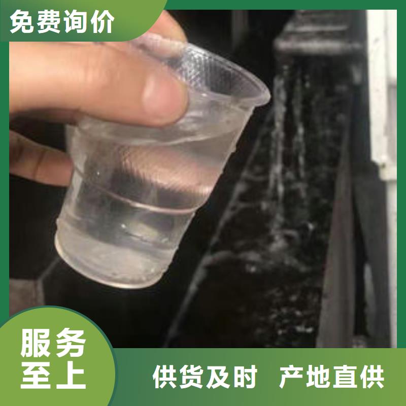 优惠的三水乙酸钠生产厂家工艺层层把关