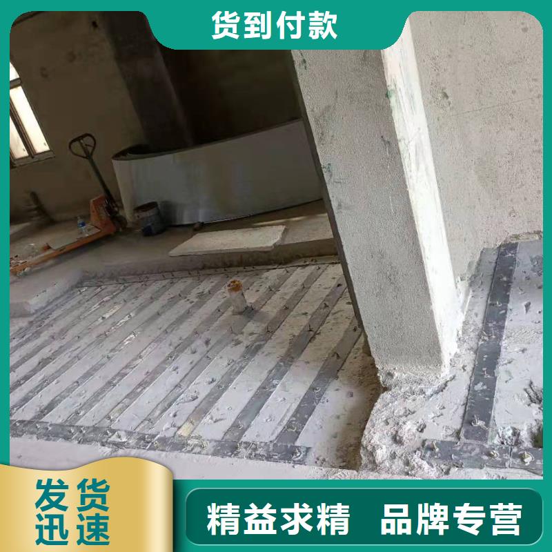 改性环氧粘钢胶销售【当地】生产厂家