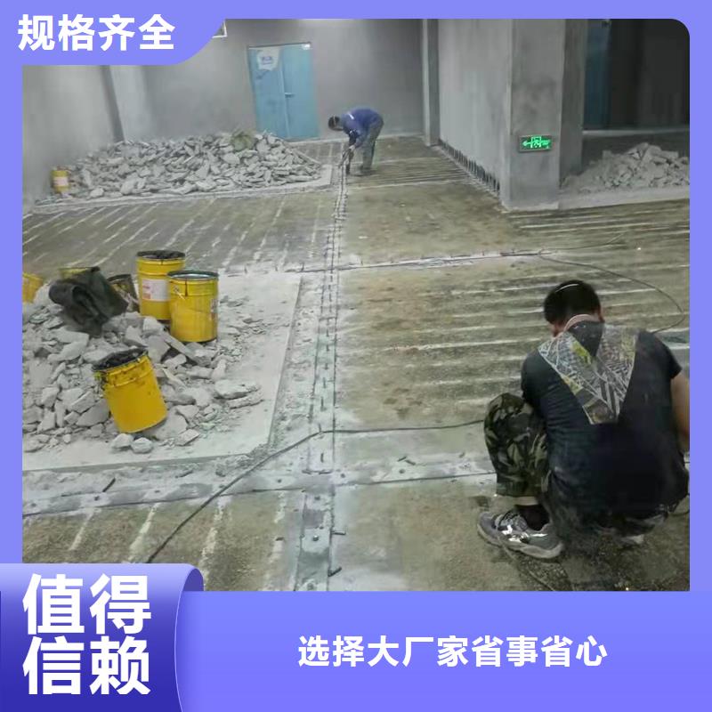 环氧碳纤维胶公司<本地>制造商