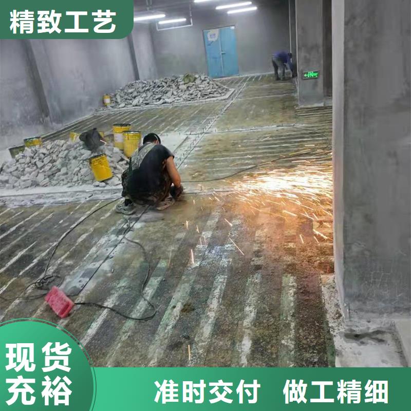 碳纤维浸渍胶生产质量检测