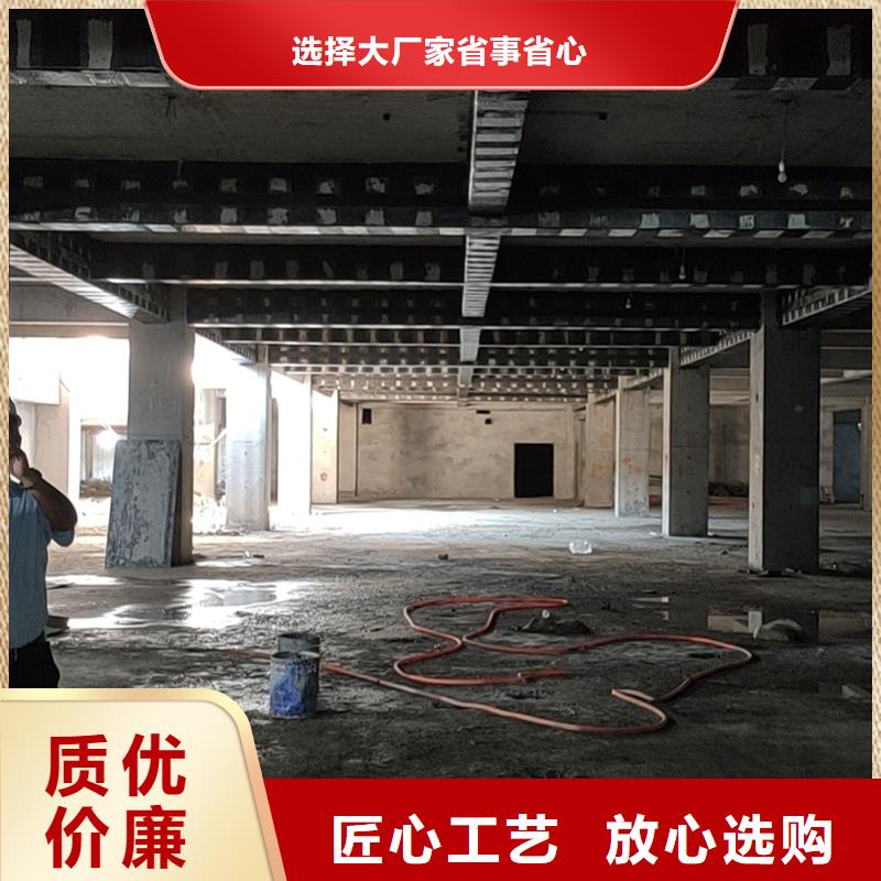 碳纤维加固布型号全品质做服务