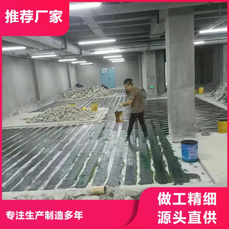 加固碳纤维布价格厂家直销大量现货