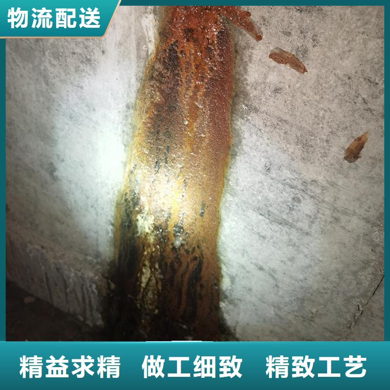 高渗透环氧树脂注浆液用心做好每一件产品