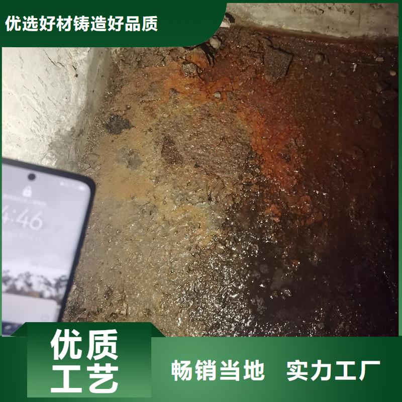 地下室堵漏环氧注浆液生产基地应用领域