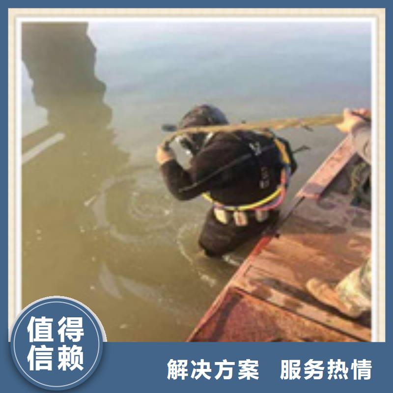 水下施工本地水下电焊技术精湛服务热情