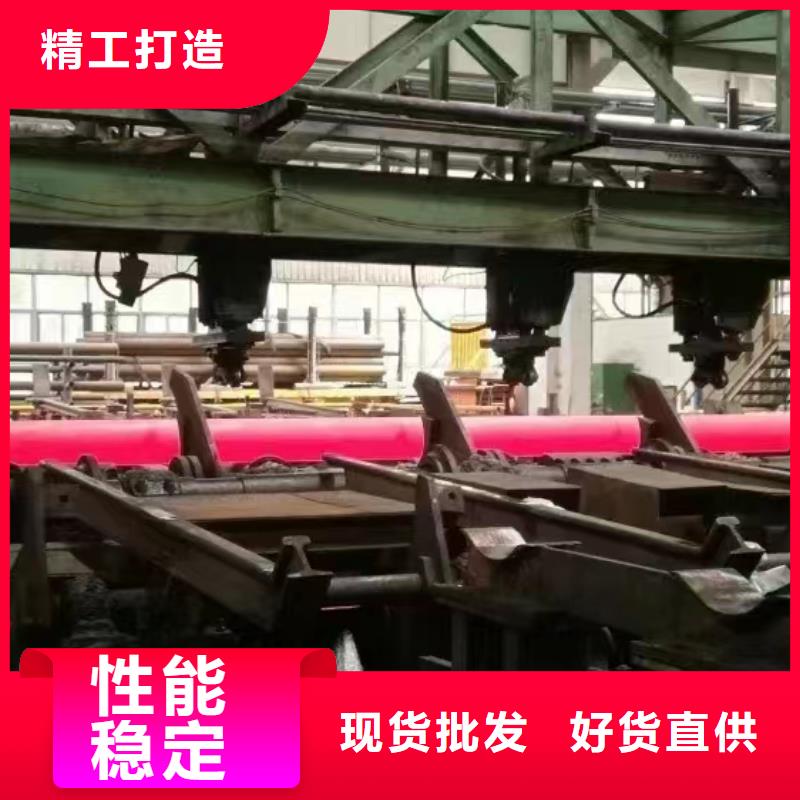 Q345D大口径无缝钢管厂家【本地】经销商