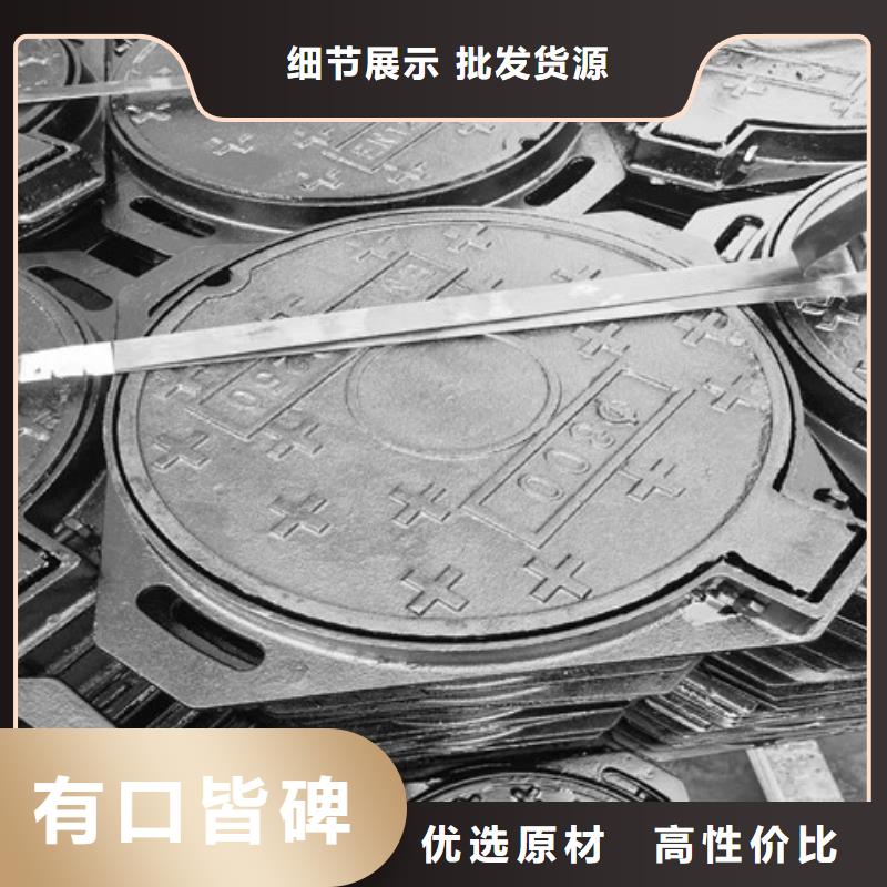 球墨铸铁井盖DN50柔性铸铁排污管厂家直销值得选择厂家经验丰富